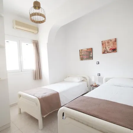 Ionian View شقة *